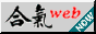AikiWeb: Aikido Information
